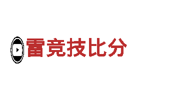 玩转6t体育平台合法吗?，畅享游戏新体验！